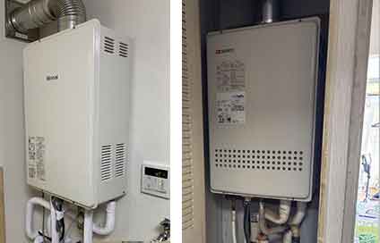 FF式給湯器の写真