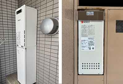 スリム型給湯器の写真