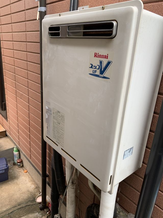 RUF-V2001SAW