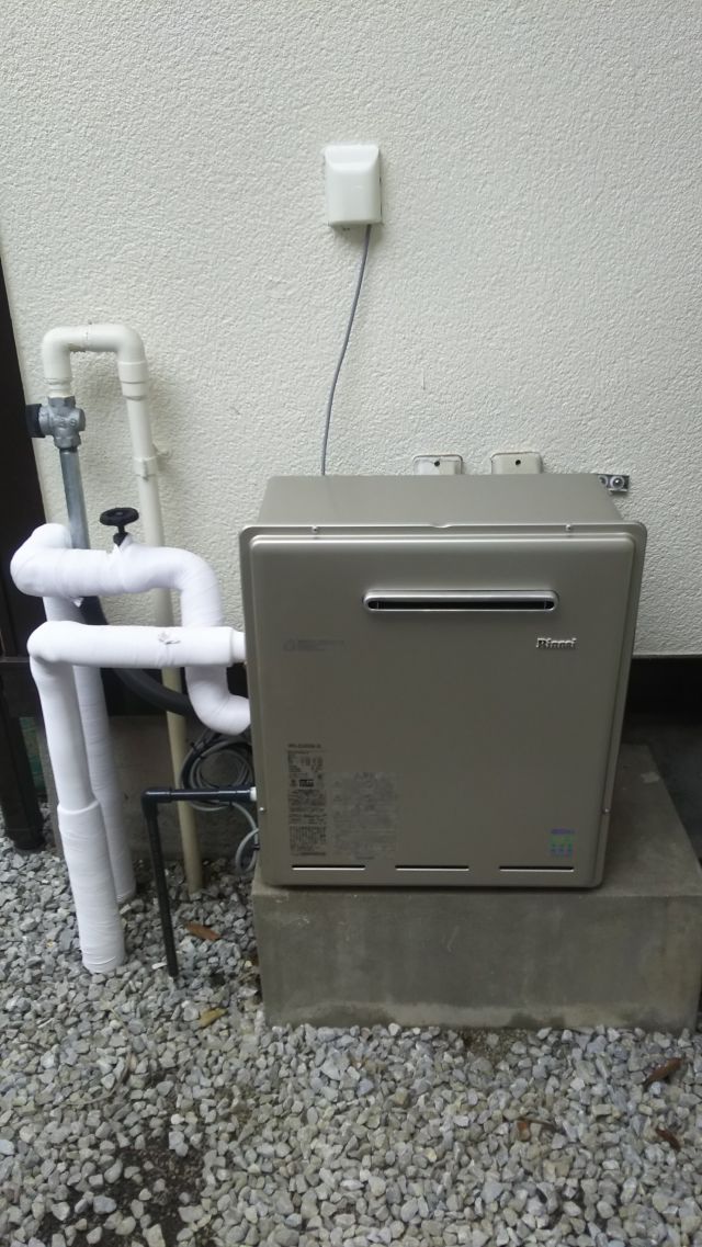 成田市中台-リンナイ RFS-E2405SA(A) 給湯器交換