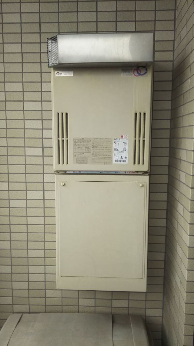 成田市加良部-パーパス GX-241ZW-施工前 給湯器交換