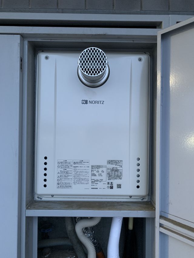 GT-2060SAWX-T-2 BL | 給湯器交換はリリーホーム