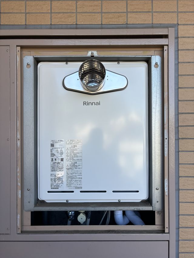 船橋市田喜野井-RUF-A2005SAT(C)-施工後 給湯器交換
