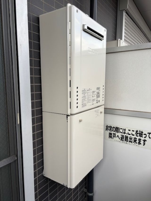 千葉市花見川区花園-GT-2070SAW-1 BL-施工後 給湯器交換