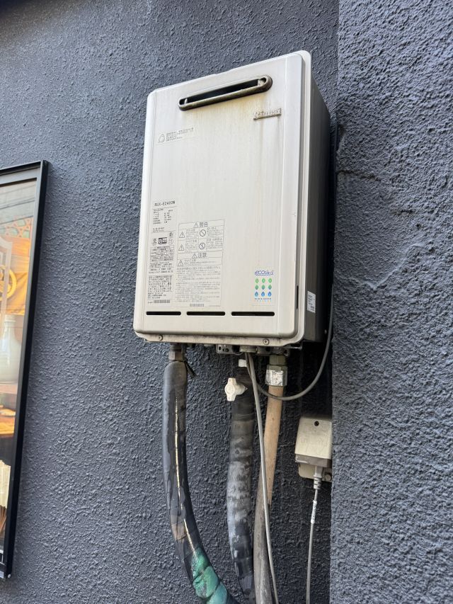 船橋市西船-RUX-E2400W-施工前 給湯器交換