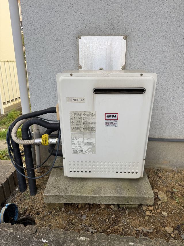 佐倉市大崎台-GT-2428SARX-施工前 給湯器交換