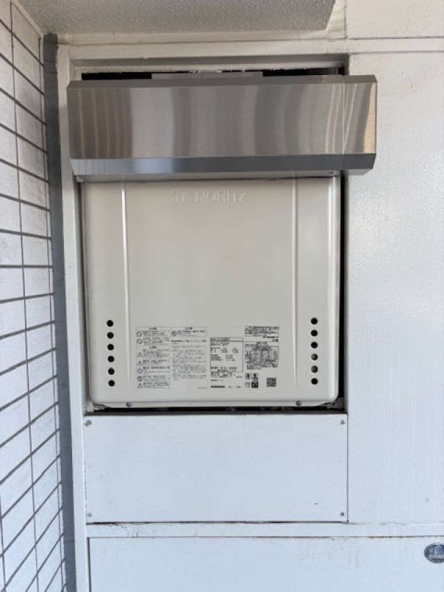千葉市緑区おゆみ野-GT-2470SAW-1 BL-施工後 給湯器交換