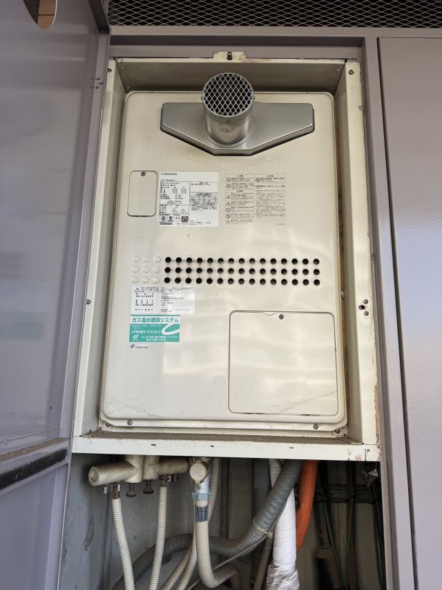 八千代市ゆりのき台-GTH-2444AWX-T-施工前 給湯器交換
