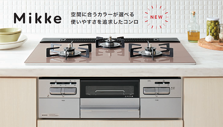 Mikke ミッケ