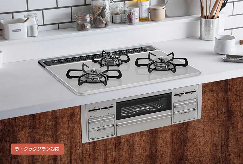 パロマ repla リプラ